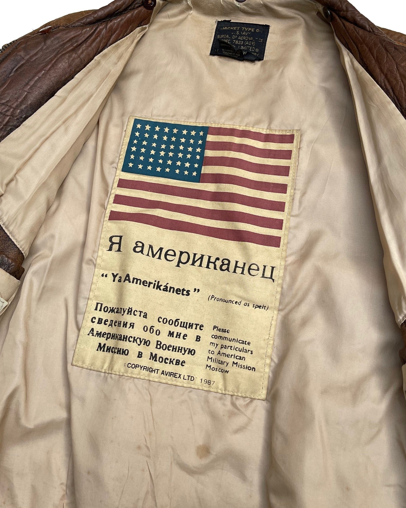 Blouson en cuir Avirex Blouson en cuir - "Bandit" G-1 - M - PLOMOSTORE